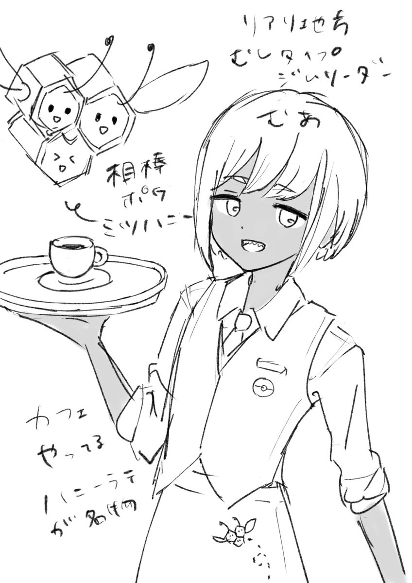 #リアリティ妄想ジムリ落書き

<a href="/muakun0404/">むあ</a>