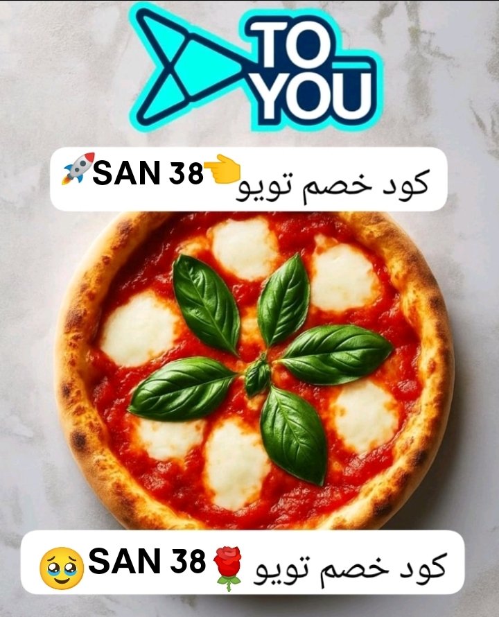 ▬كود▬خصم◐ذا شفز◐ 

 (  مرسول ) جاهز ▬كوبون تيمو 
مسترمندوب نينجا كيتا طلباتي
.

'

وبالعافيه تويو 🎾🥉