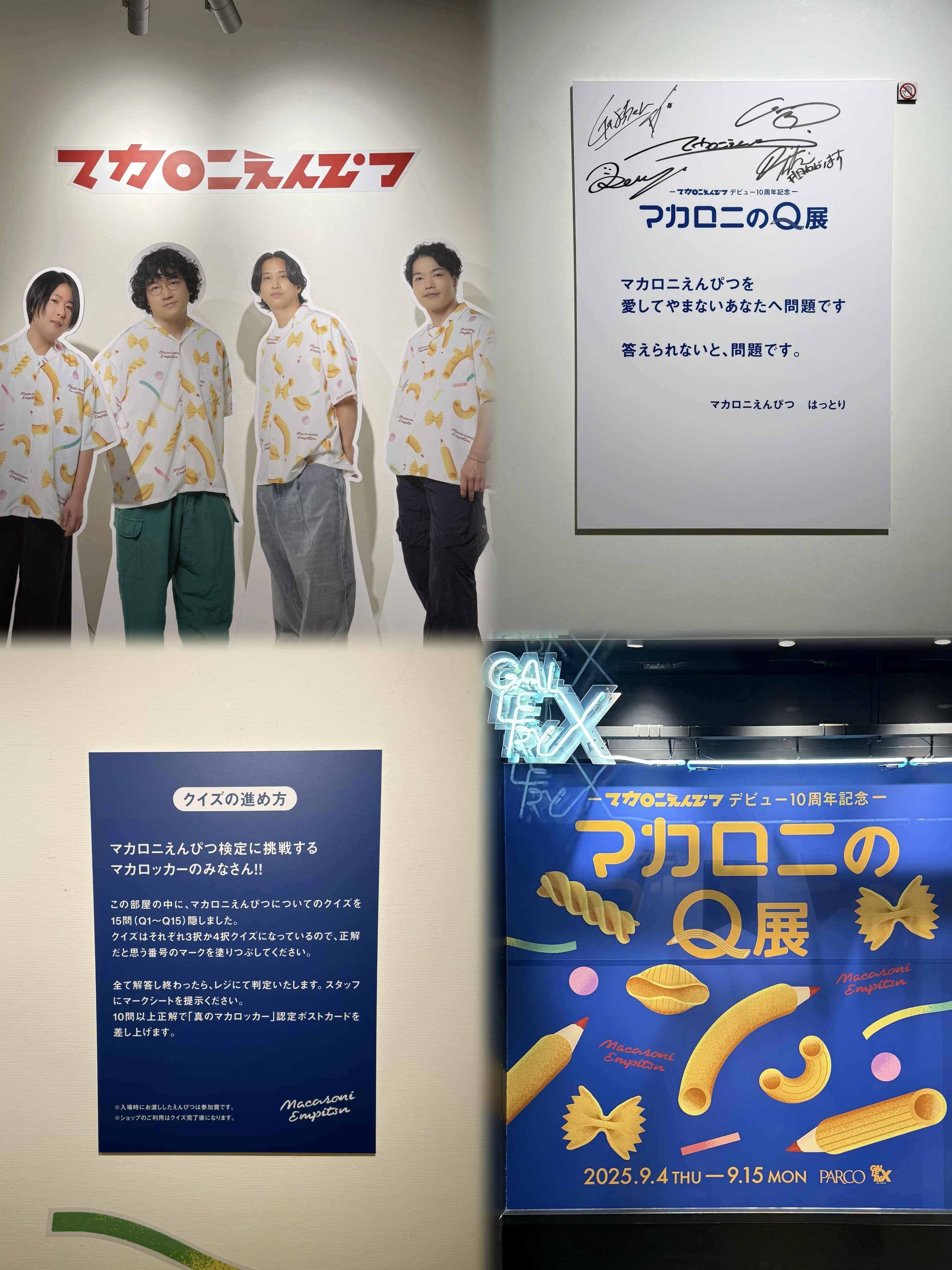 みうのすけ on X: 