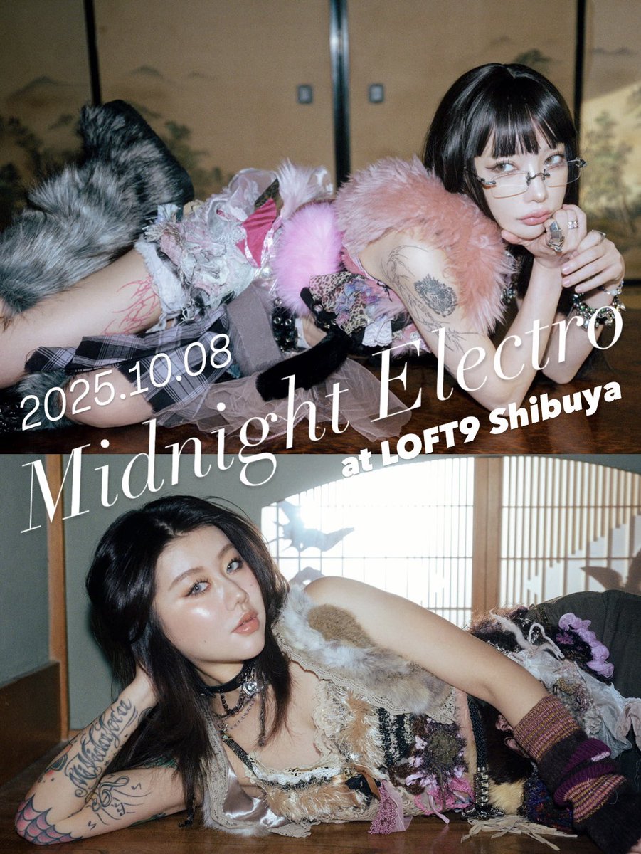 かこちゃんず (@pkpkcaty) / Posts / X