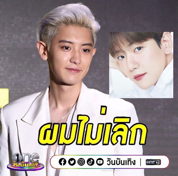 วันนี้อาการชัดเจน แบบสยบข่าวเลิกแบบสุดๆ เลิกอะไร ยังดูคลิปเธอละหลุดยิ้มกว้าง ยิ้มเขินอยู่เลย