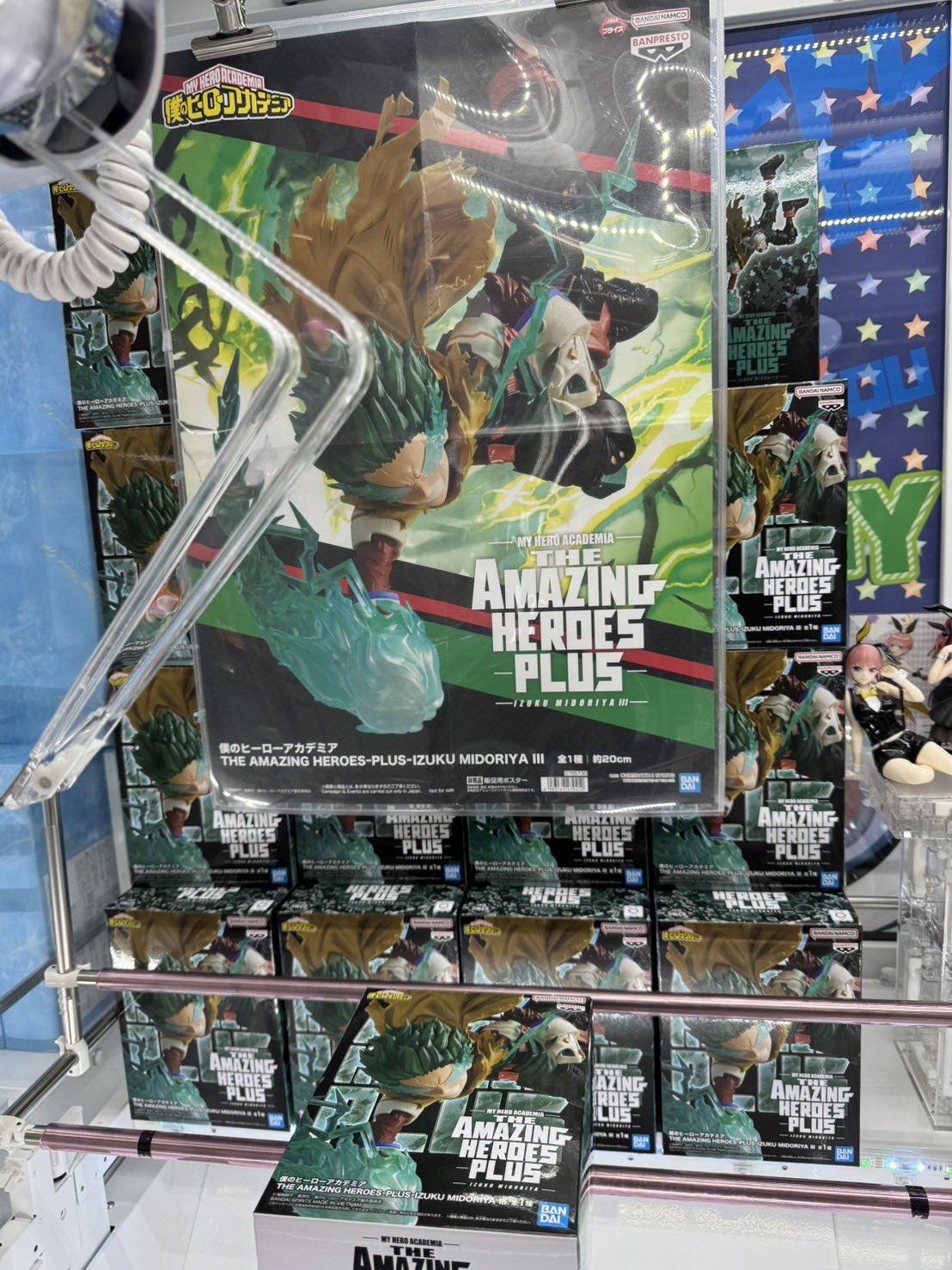 僕のヒーローアカデミア　1〜14,16〜21,24〜26　初版本多数 初版 僕のヒーローアカデミア 1 コミック 漫画 本 2014 - メルカリ