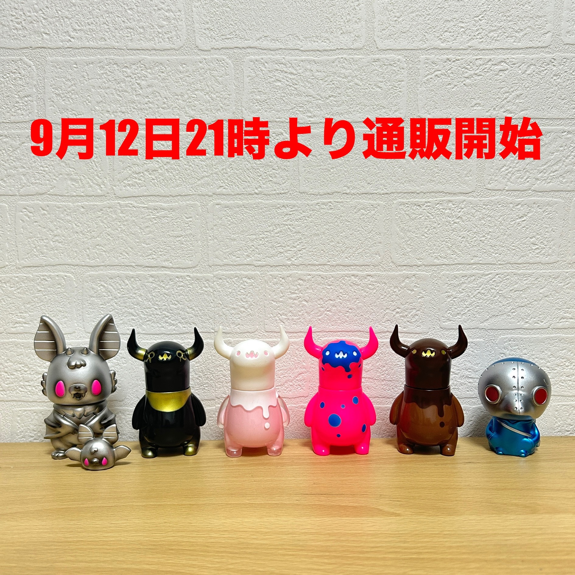 ちみいプロフ必読 兎月ちぃ / UzukiChii 🐰🌙ふぁにーかむ所属 on X: 