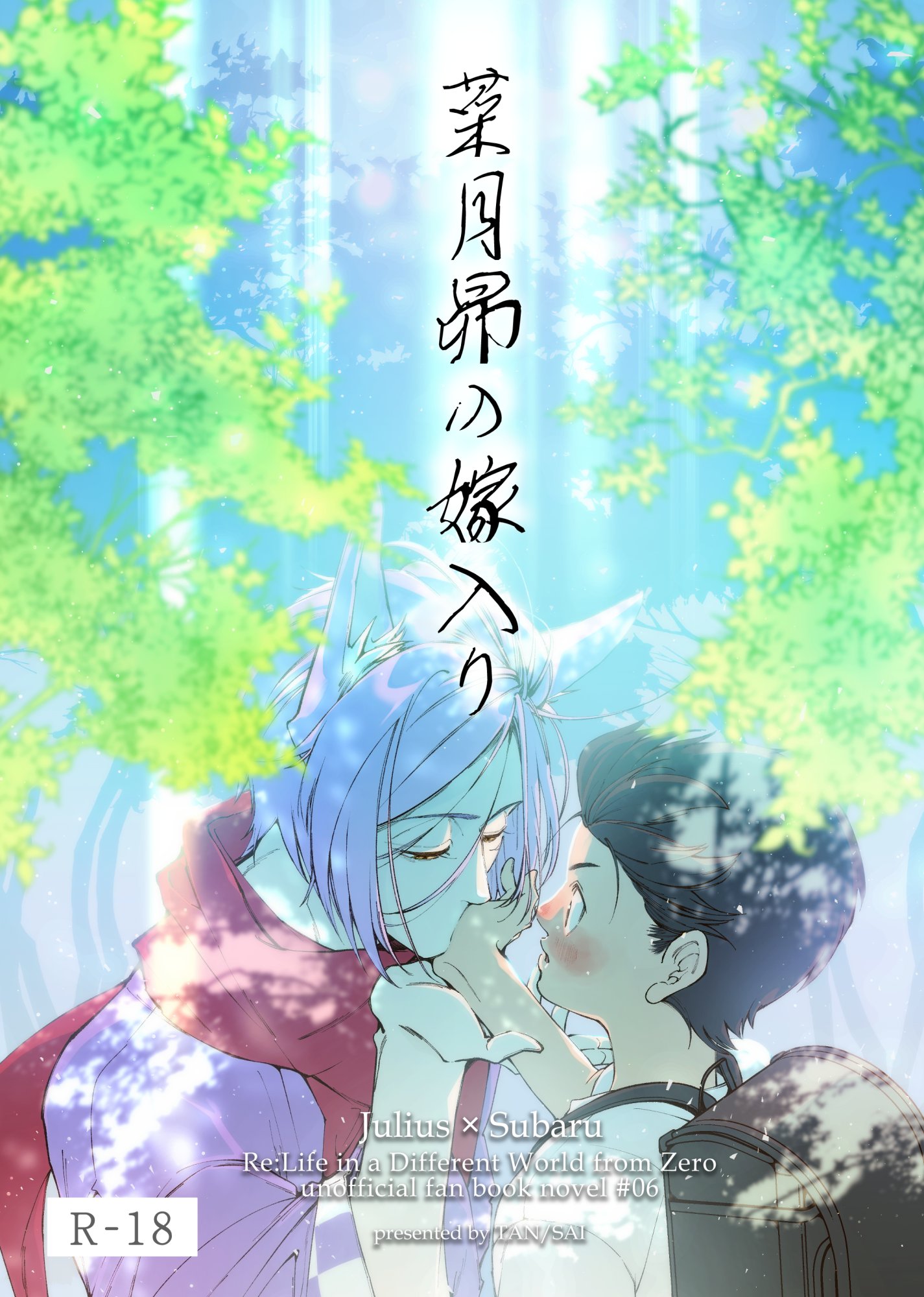夜光貝　(雪桜様。お取引き中)　『月にウサギ:プルメリア:イルカ』ペンダント。 hq720.jpg?sqp=-