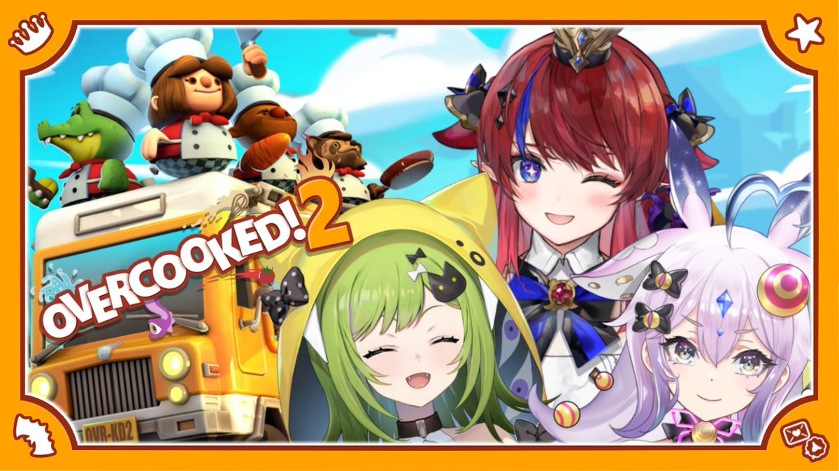 AzatoAkama's tweet image. ＼このあとすぐSTARTします！！！✨／

【 #overcooked2 】
久しぶり✨エビゴコラボ💥
しごでき邪神が料理する🍳(ハチャメチャな予感) 

ぜひ遊びに来てください！！！！！
黒こげ料理出します！！！！！！！！

待機所はコチラ🚩↓↓
youtube.com/live/7jZb8UQwX… @YouTubeより