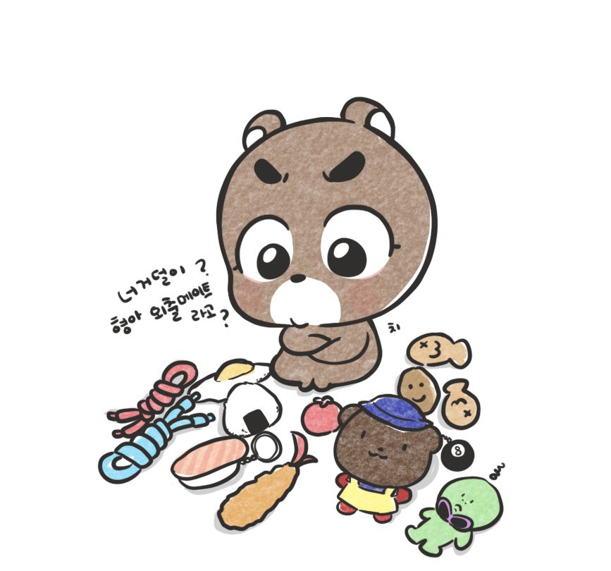 mayibehappppy's tweet photo. 선택을 기다리는 곰돌이 https://t.co/I4N1AcTM2m