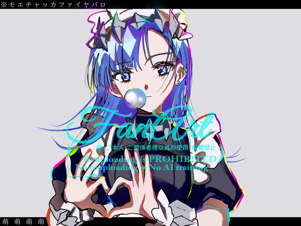 🐬🫶💗
※パロ注意！