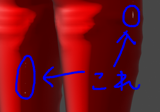 ODYSSEYFZGSDDJFLX10CW ゴリラになります Hoplisoma gossei (Nijssen, 1972) コリドラス：ホプリソマ・ゴッセイ