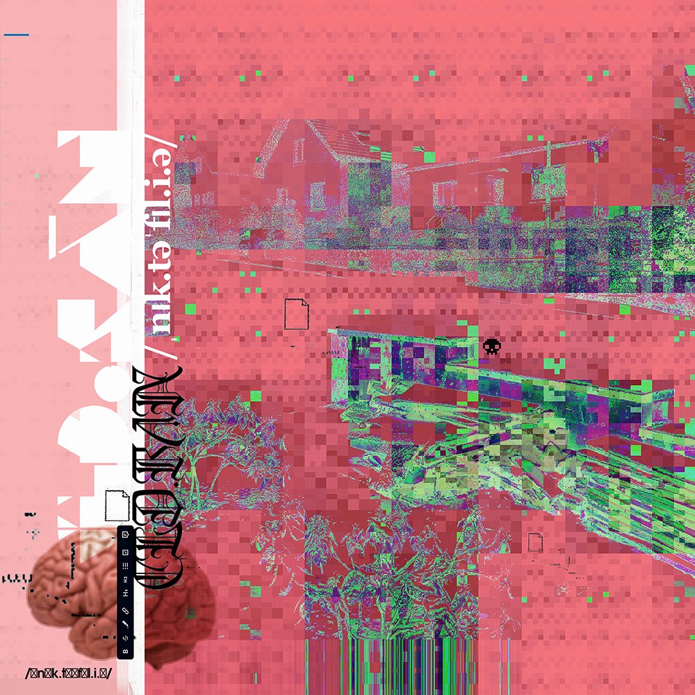 Future Archive Recordings (@futurearchiver) on Twitter photo Released 5 years ago today ~
/ˌnɪk.təˈfɪl.i.ə/ by CLD.RAN
(side project from Sun Glitters)
Listen: ffm.to/nyctophilia
#cldran #futurearchiverecordings Released 5 years ago today ~
/ˌnɪk.təˈfɪl.i.ə/ by CLD.RAN
(side project from Sun Glitters)
Listen: ffm.to/nyctophilia
#cldran #futurearchiverecordings