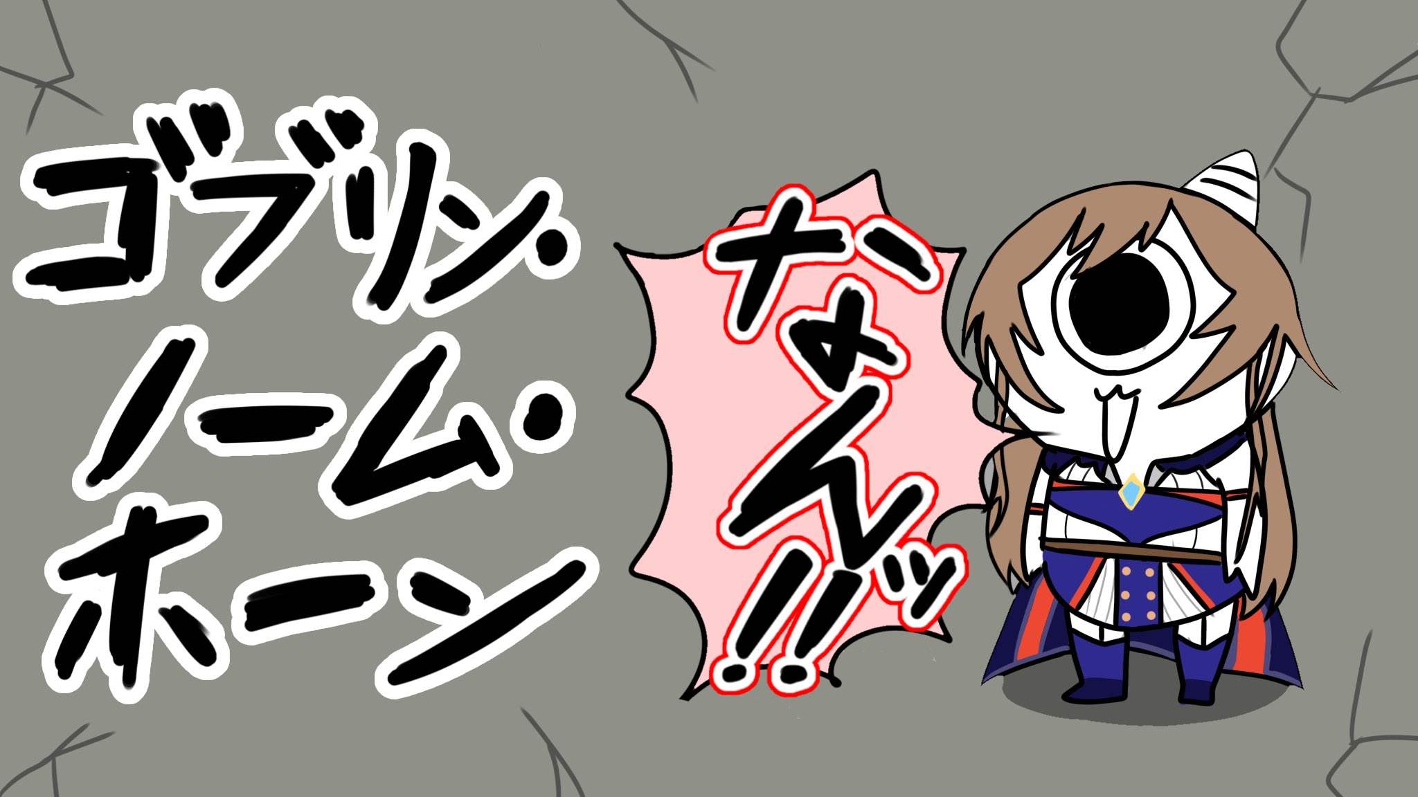 うるとらせんちねる (@clinx13) / X