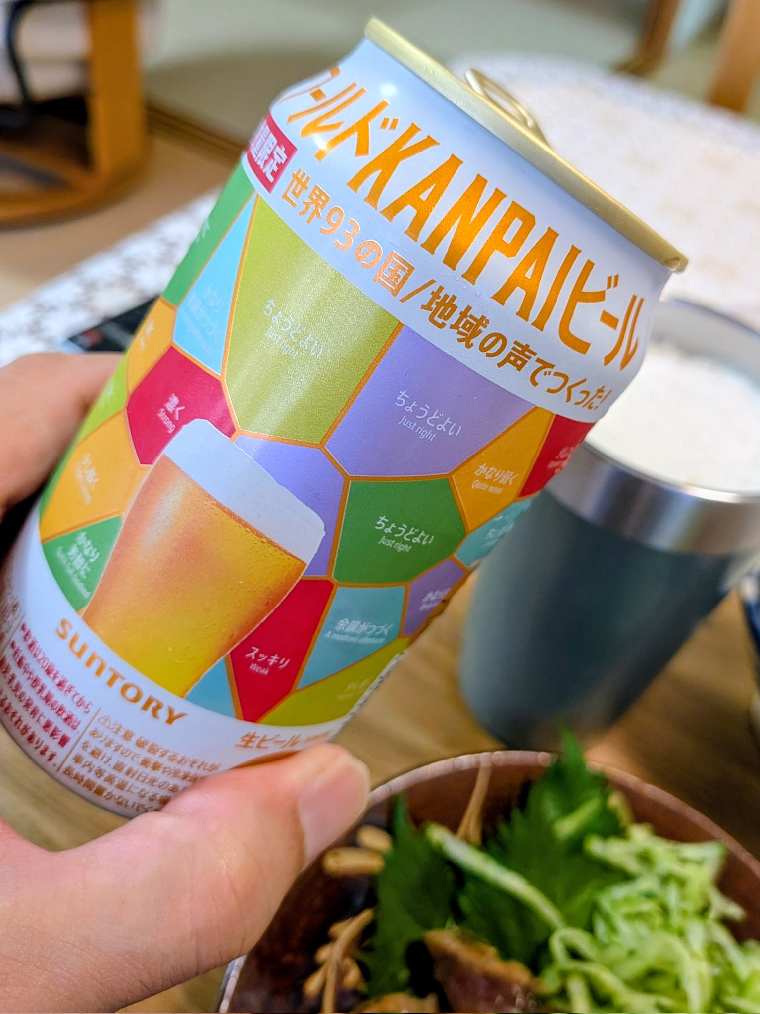 teatトントンミー ティート トントンミー - メルカリ