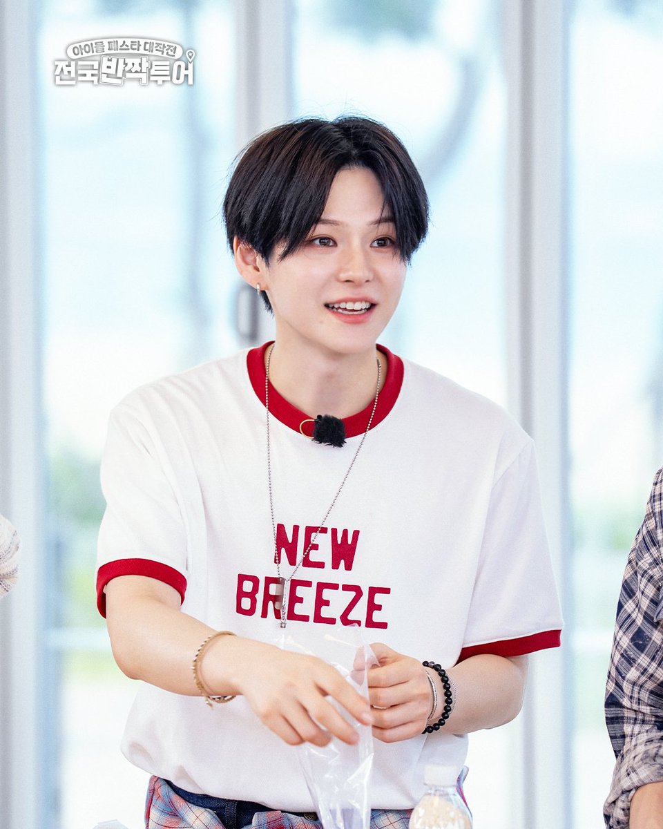 MnetKR's tweet photo. [#전국반짝투어] 비하인드 포토✨| TREASURE

📸TREASURE @동해시

<아이돌 페스타 대작전 : 전국반짝투어>
매주 (화) 밤 10시 Mnet 방송

#반짝투어 #아이돌페스타 #아이돌그룹 #아이돌팝업 #아이돌공연 #팝업 #공연 #콘서트 #전국투어 #엠넷 #IdolFestaAttack #Mnet #TREASURE #트레저 #도영 #박정우 #소정환 #아사히 #요시 #윤재혁 #준규 #지훈 #최현석 #하루토 #ASAHI #CHOIHYUNSUK #DOYOUNG #HARUTO #JIHOON #JUNKYU #PARKJEONGWOO #SOJUNGHWAN #YOONJAEHYUK #YOSHI