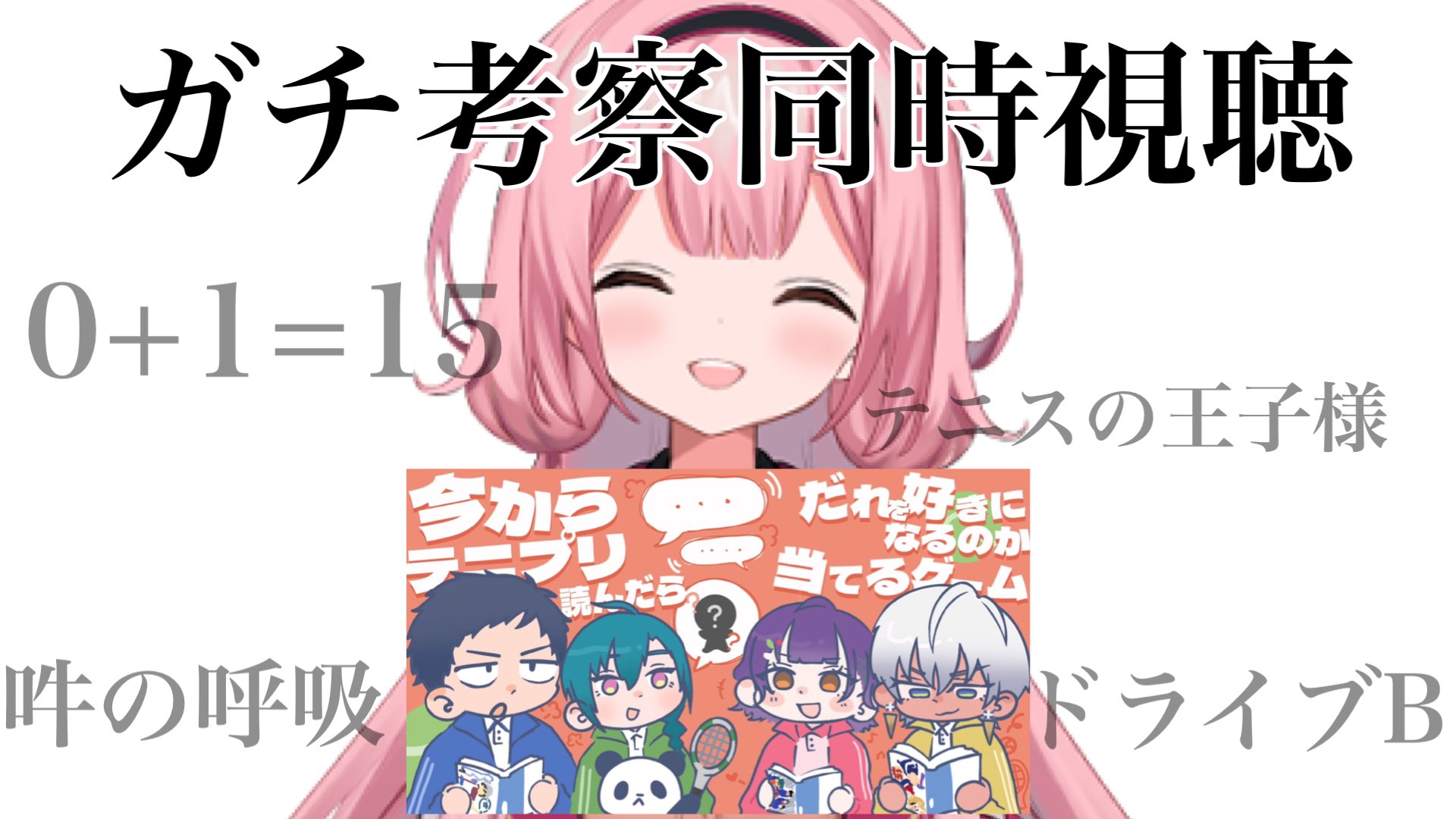 はな☆はな☆ HANNAの番(՞ ܸ. . ܸ՞) | WHITE SCORPION（ホワイト