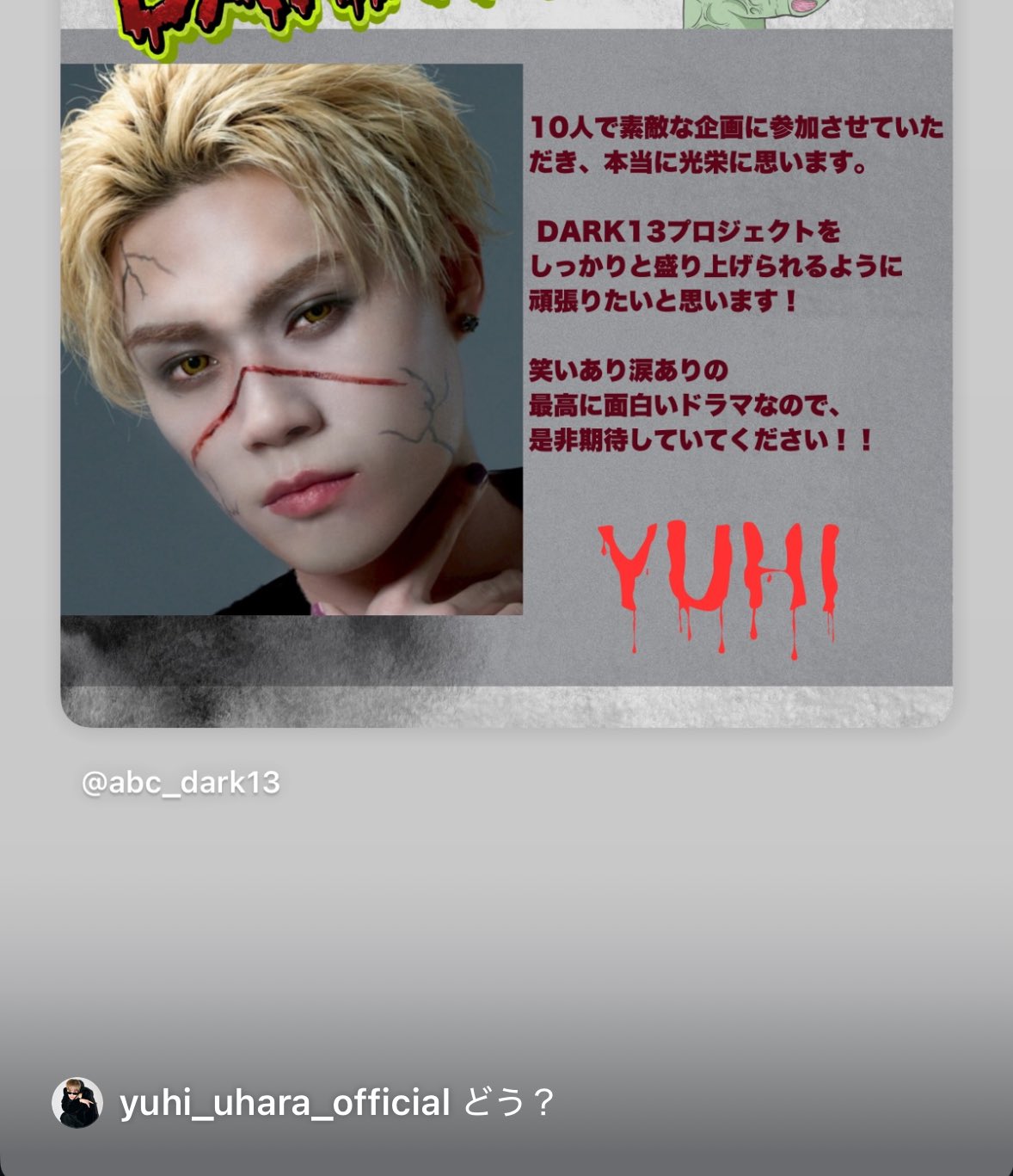 _ on X: 