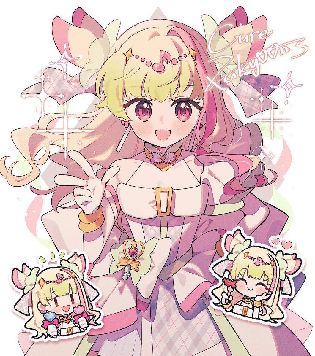 ギャップが魅力のお姉さま…
#precure 
#キミプリ