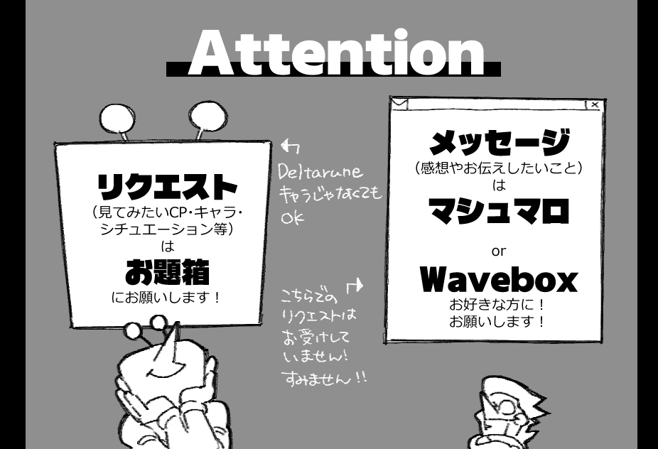 零 (@rei_g_m_) / Posts / X