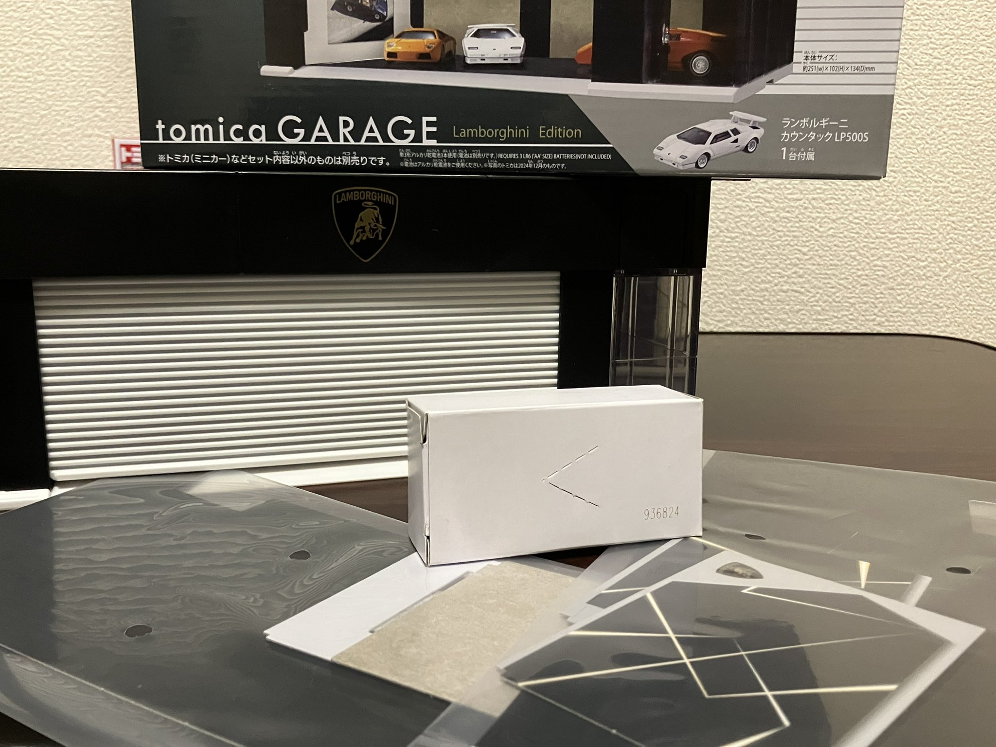 トミカガレージ　ランボルギーニ　エディション　カウンタック　1台付属 トミカプレミアム tomica GARAGE Lamborghini Edition｜トミカ