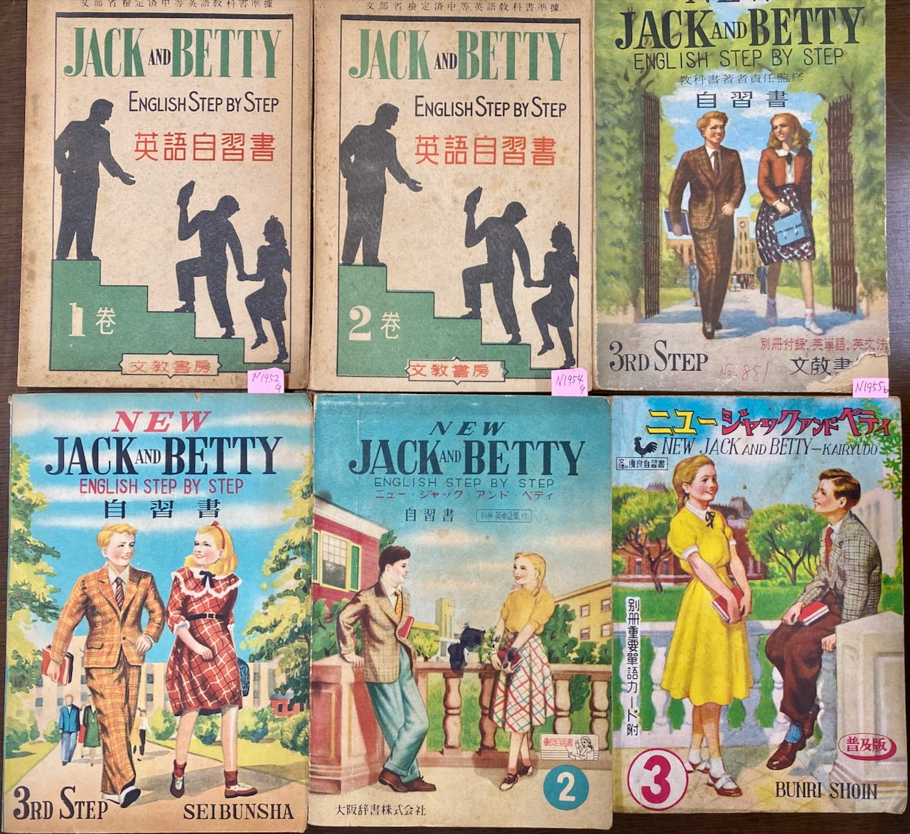 日本の春画　英国印刷　英語説明 日本の春画 英国印刷 英語説明 日本の春画 英国印刷 英語説明 日本の