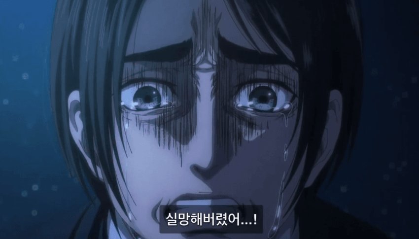 2025.09.10 당산 카드냥 테이머배틀
5R / 41인
사용덱 - 청녹조그

1R vs 타케미 O
2R vs 황아머 X
3R vs 조그레스 오메가 X
4R vs 샤크라 X
5R vs 샤크라 O

중대장은 파일에게 실망했다.