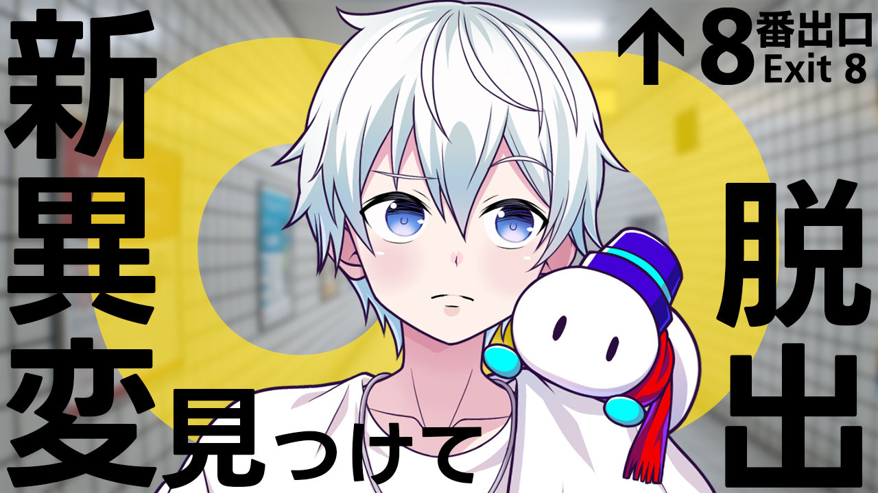 いなまるページ ななまる (@maruru_ny) / X