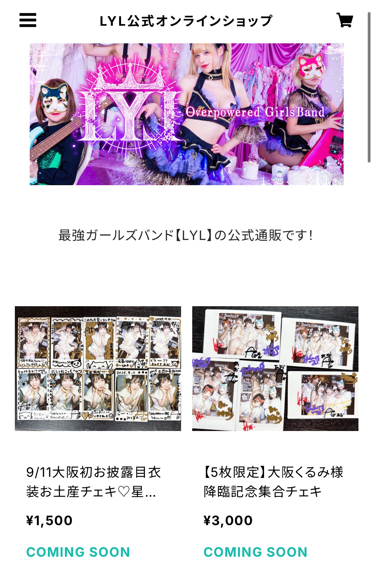 集合チェキ 342f89cbeb7d6609cfc4fe6c7ec866