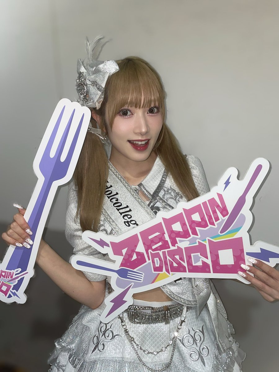 アイドルカレッジ　@JAMガチャ　S賞　サイン入りペンライト　若林春来 アイドルカレッジ @JAMガチャ S賞 サイン入りペンライト 若林春来