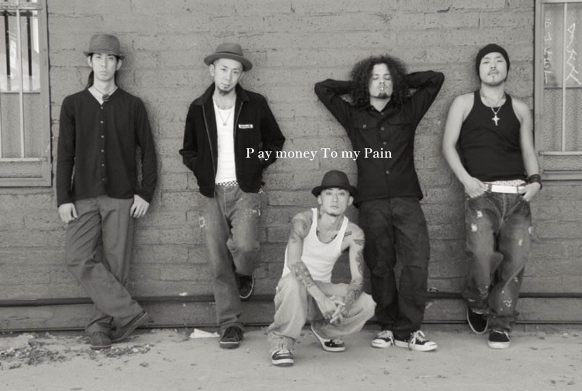 “That scream — live! — still keeps us breathing.”

「生きろと叫んだ声が、私たちを生かしている。」

forever Pay money To my Pain

#PayMoneyToMyPain #PTP #K #PTP21Years
#21YearsOfPTP #NeverForgetK #ForeverK
#RememberK #PTPForever #PTPLivesOn
#MusicNeverDies #VoiceThatSavedUs