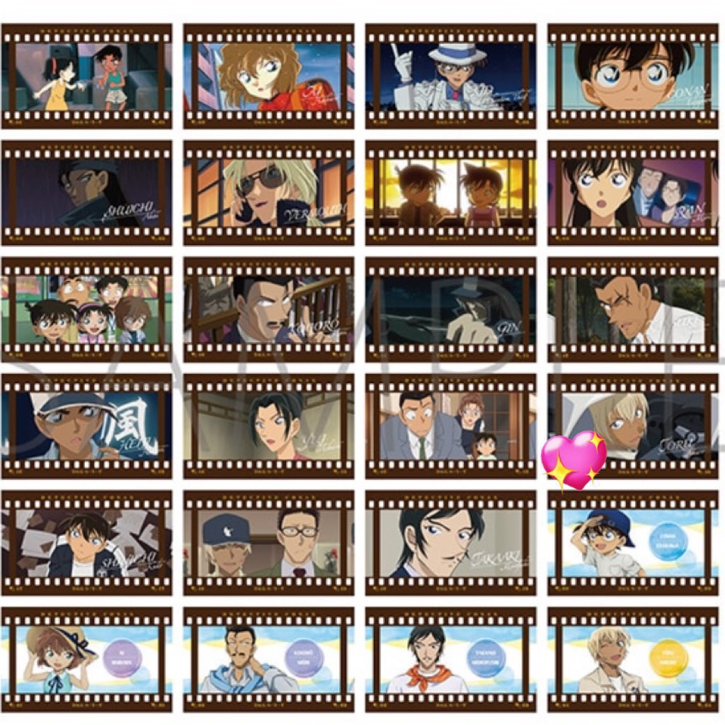 名探偵コナン【交換】フィルム風コレクション第5弾
《譲》諸伏、コナン、赤井
《求》💖安室
取り引きはor都内手渡し可能なかた
検索からもお気軽にお声掛けよろしくお願いします。