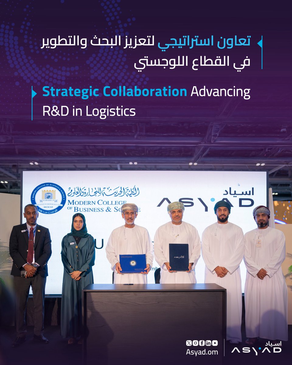 اسيـــاد ASYAD tweet media