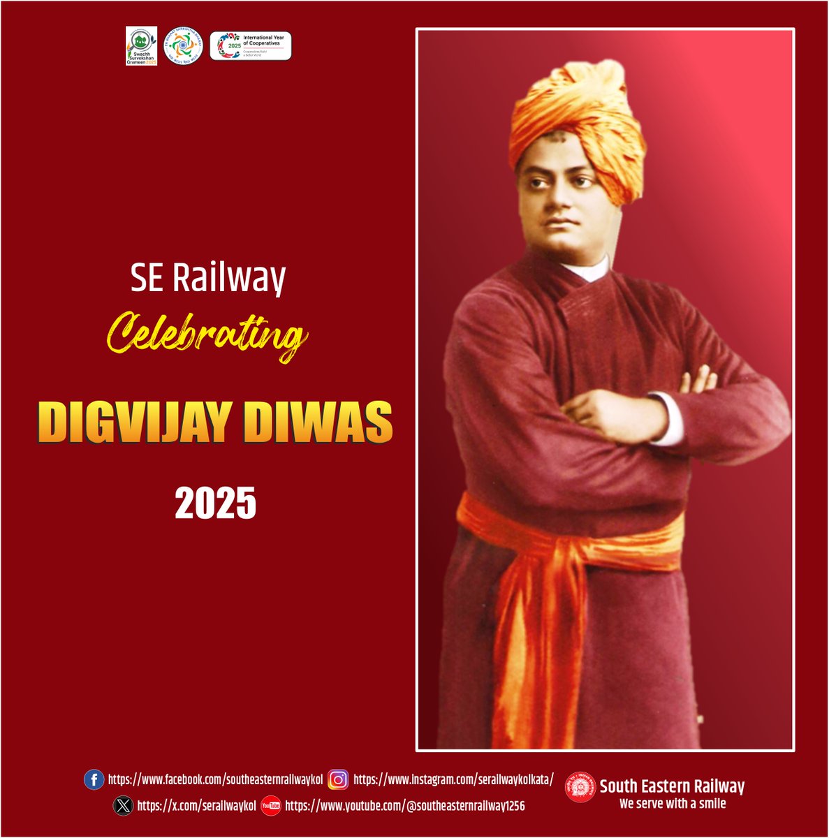 South Eastern Railway (@serailwaykol) on Twitter photo #ser #indianrailways #ser #indianrailways