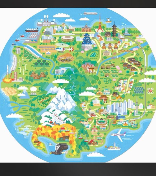 こういう昔教科書とかに載ってたディフォルメ化された地図?みたいなのめっちゃ好きで一生見てられるんだけど、こういうやつをまとめた本とか出ないかな… 
