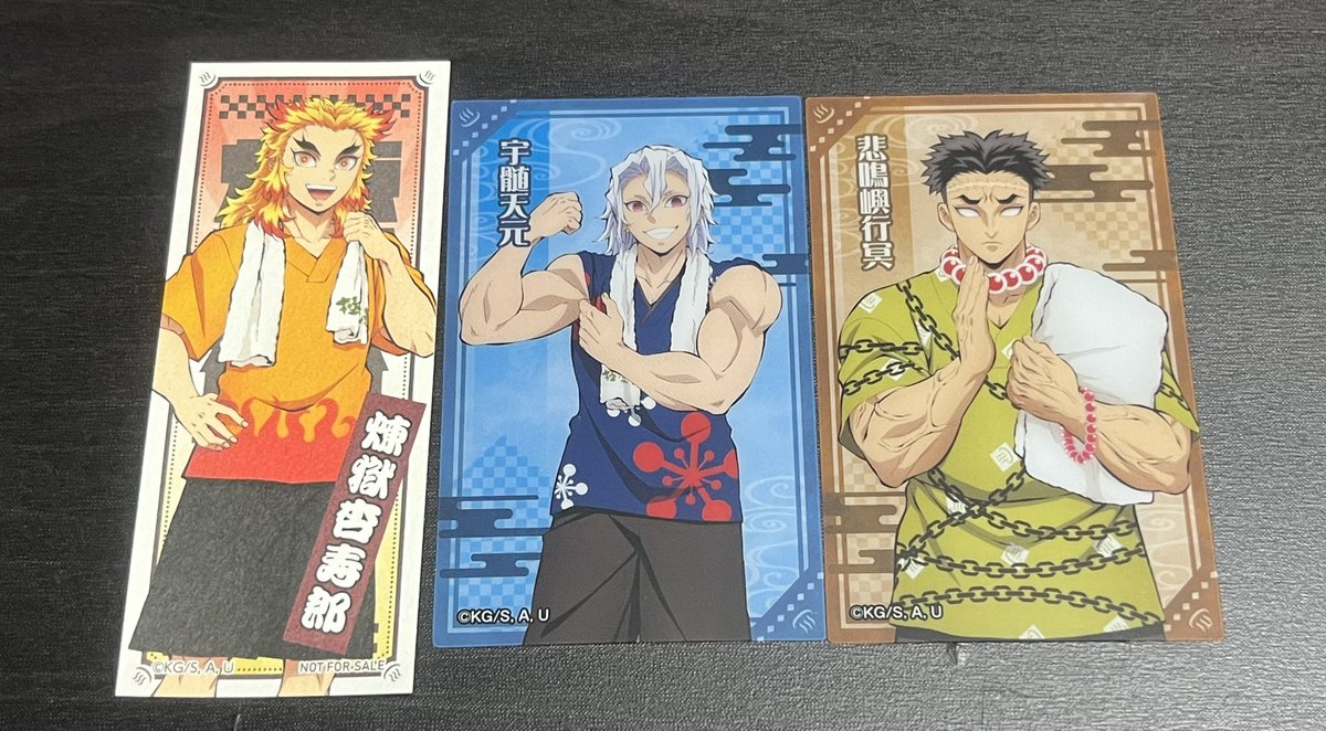 交換垢.. tweet media