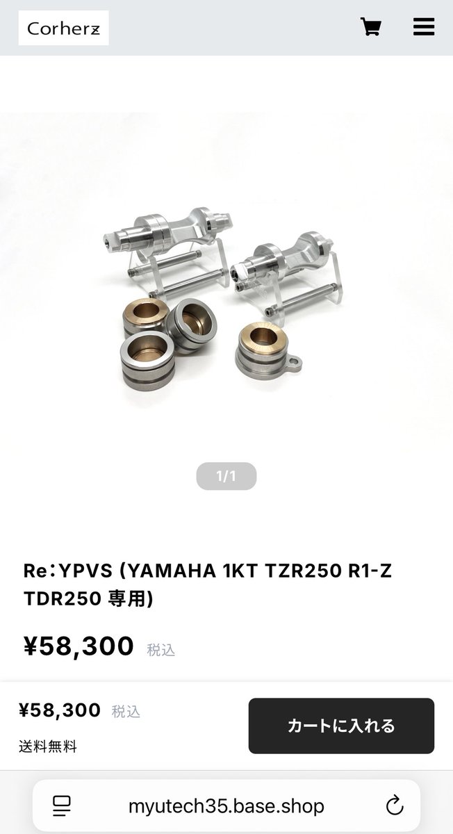 ☆KEN☆ (@5Folder) / Posts / X