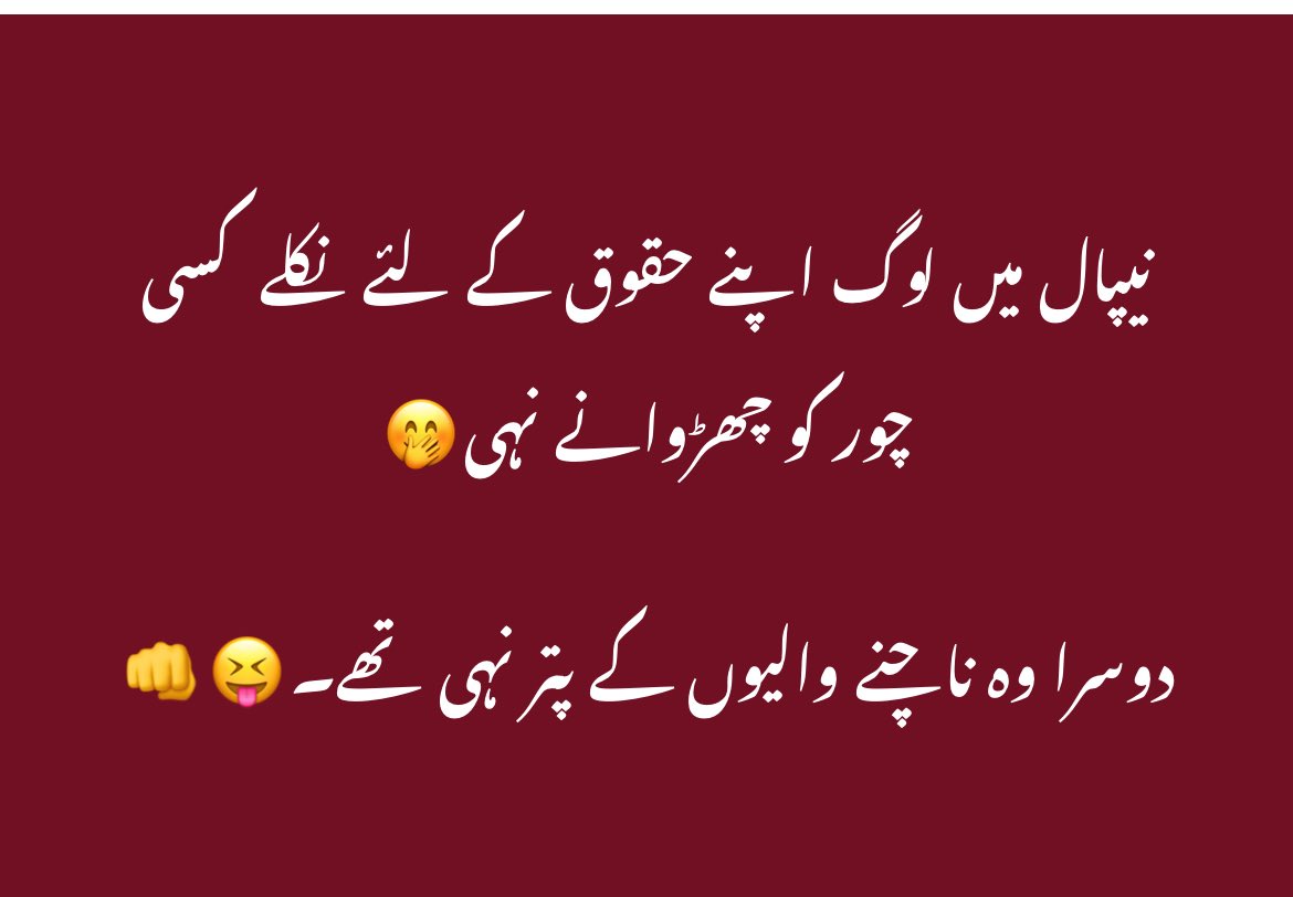 MNcbae's tweet image. قیدی نمبر آٹھ سو چور۔۔۔۔
#explosion #CharlieKirkshot #เสน่หาวาโยคิว12 #lacasadealofoke #الدوحة #LaCasaDeLosFamososMx3 #PTIExposed #aleemakhanum #youthia #fitna #IndiaPakistan