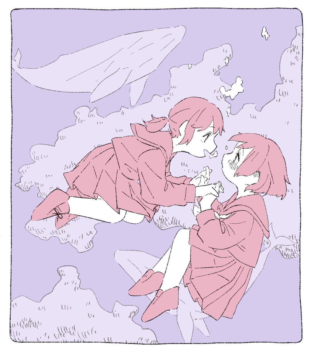 おきにいり