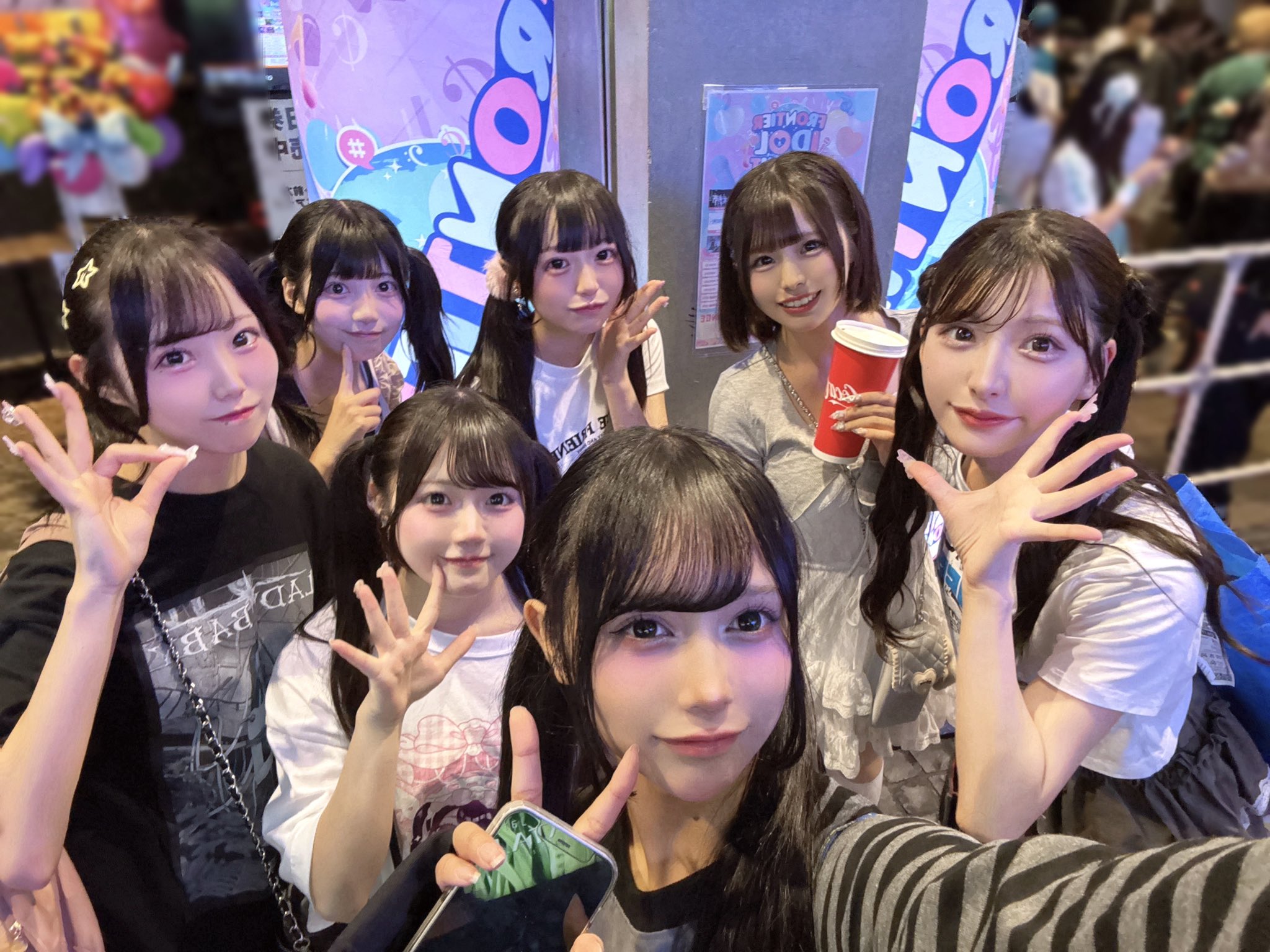 佐藤などまとめて パラレルサイダー【パラサイ】 on X: 
