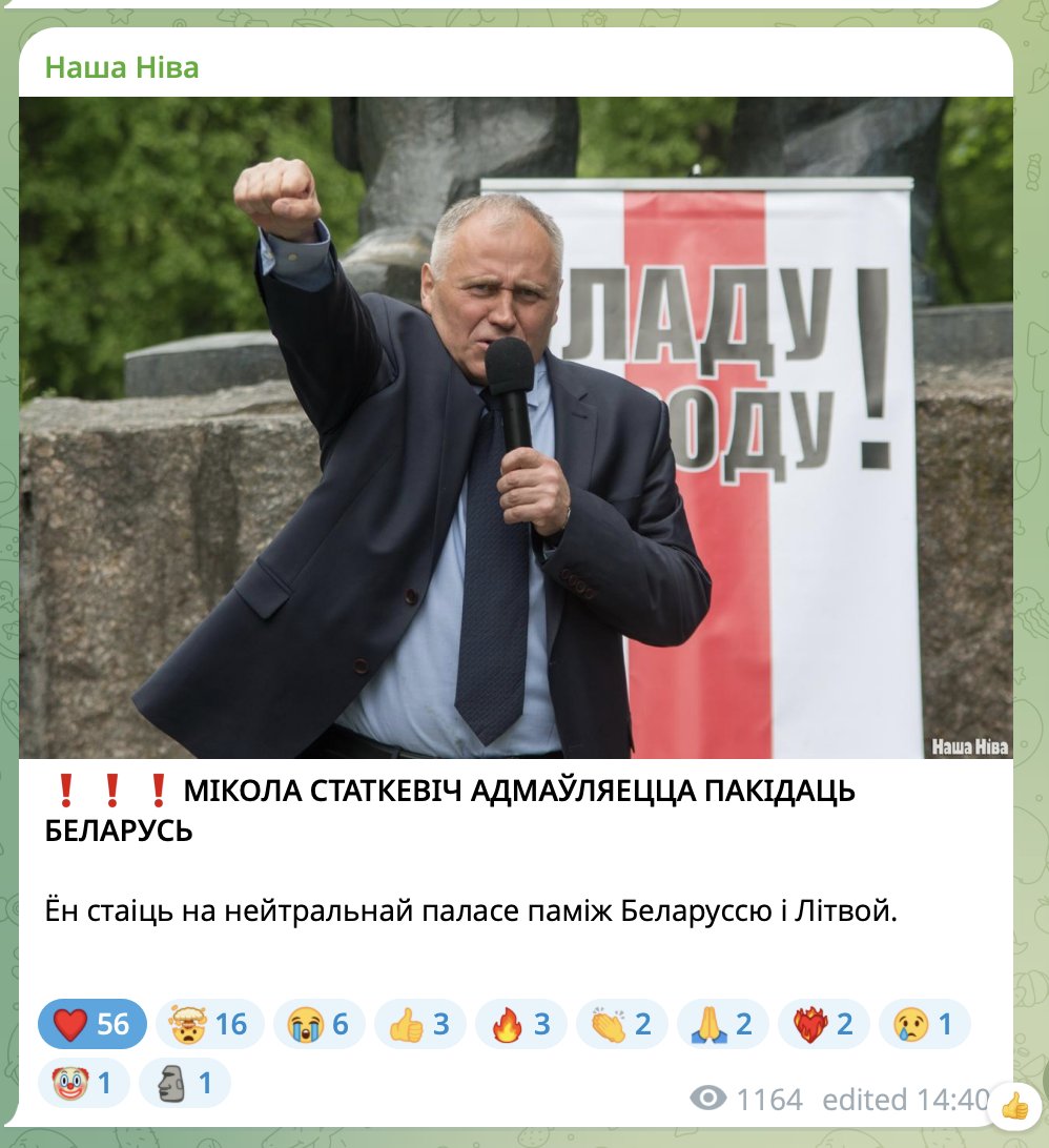 Па-першае, навошта і нахуя?
Па-другое, вось бы быць хоць кроплю такім моцным.