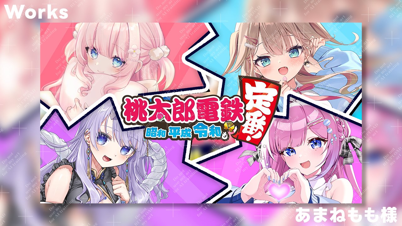 かもりあ on X: 