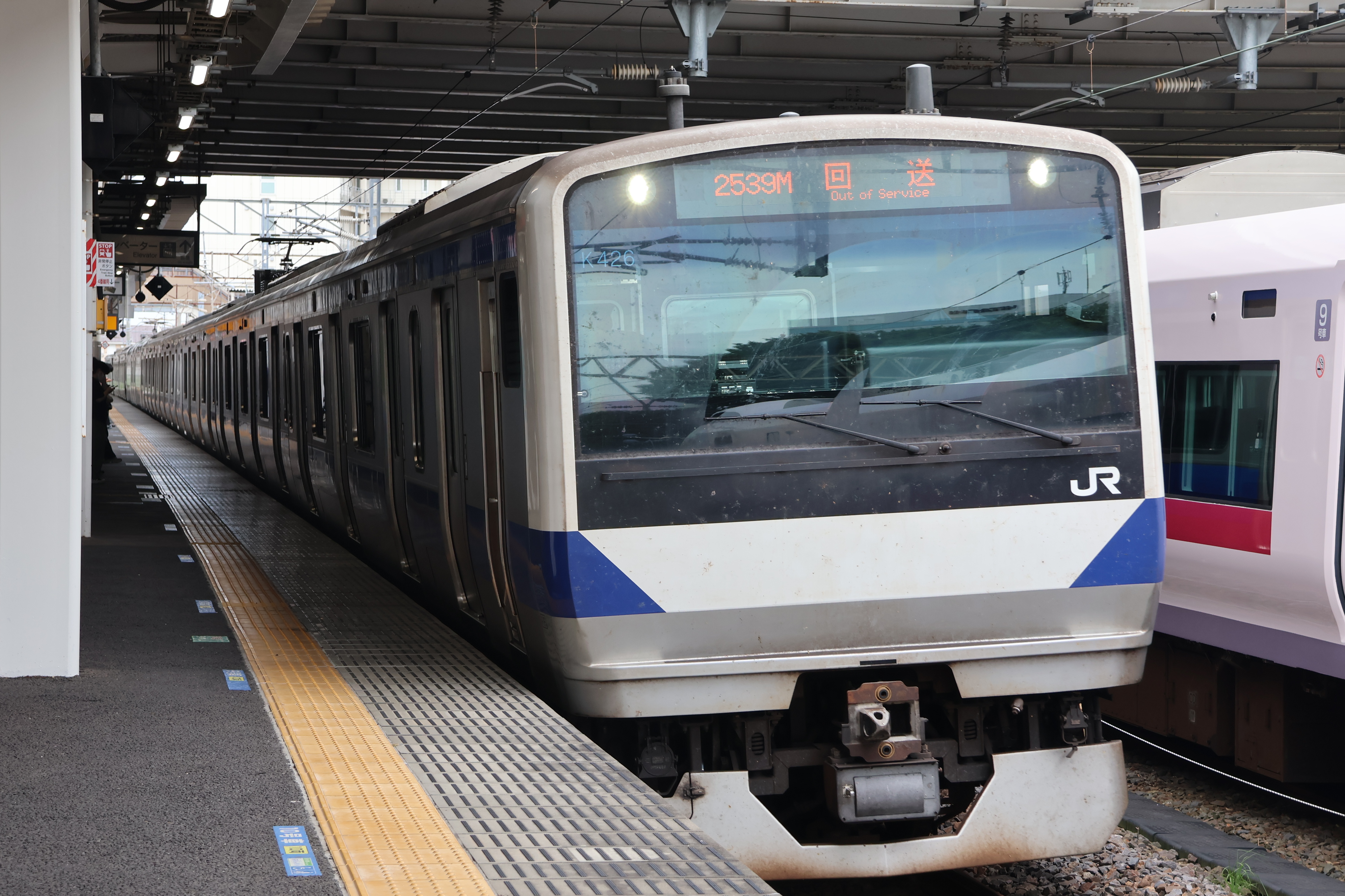 列車 編成番号札 掛け 丸穴タイプ 列車 編成番号札 掛け 丸穴タイプ 名鉄電車用汎用標記 | 鉄道模型