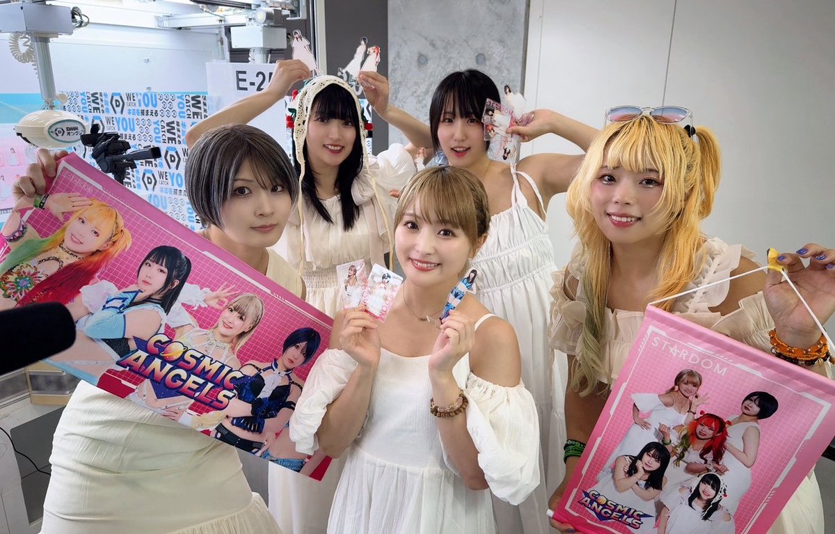 推しに見られながらの UFOキャッチャーはどんな気分？💪 楽しかったね