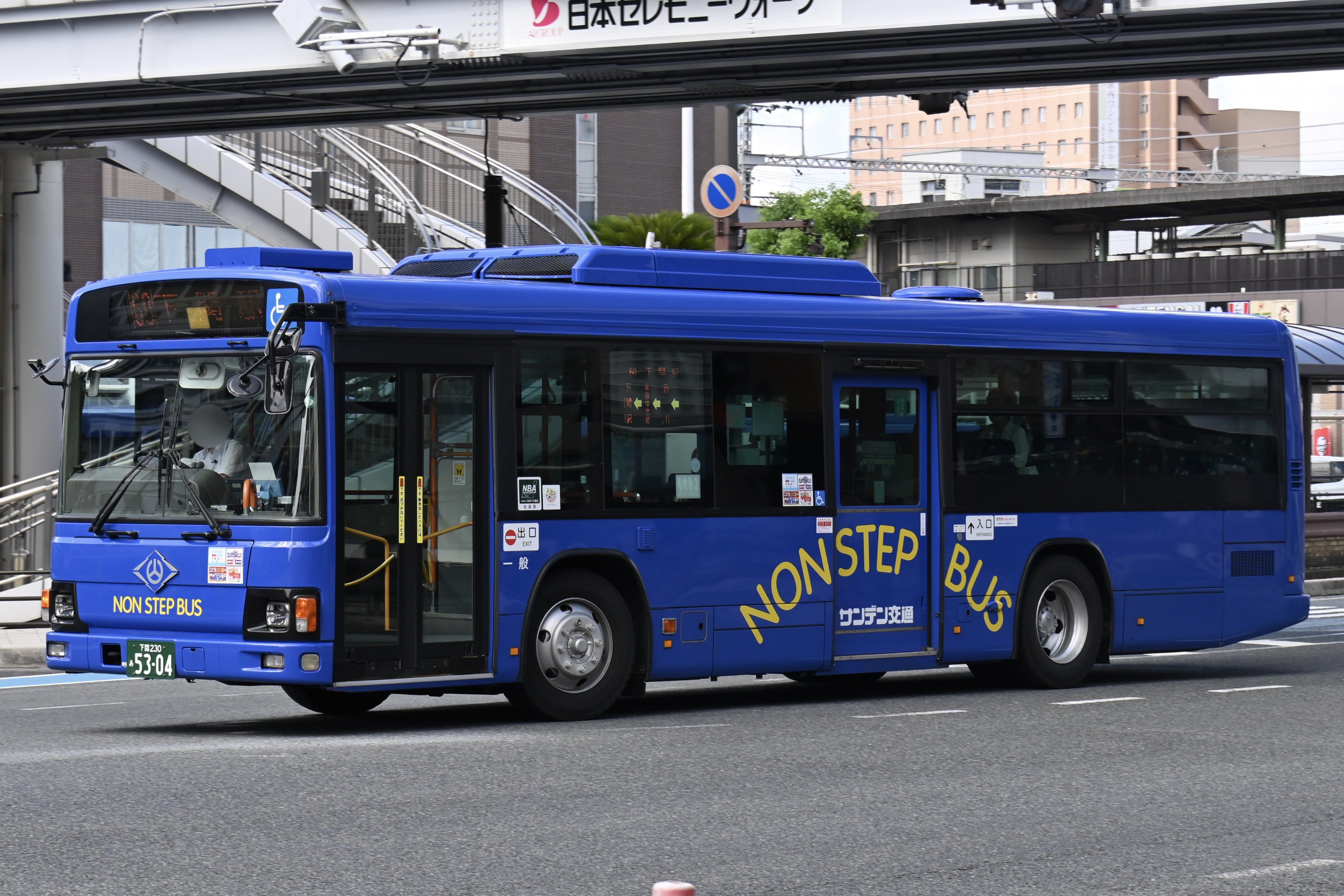 フリード君優遇有り 最終価格 復刻風 特急サボ アルミ複合板製 フリード君優遇有り 最終価格 復刻風 特急サボ アルミ複合板製