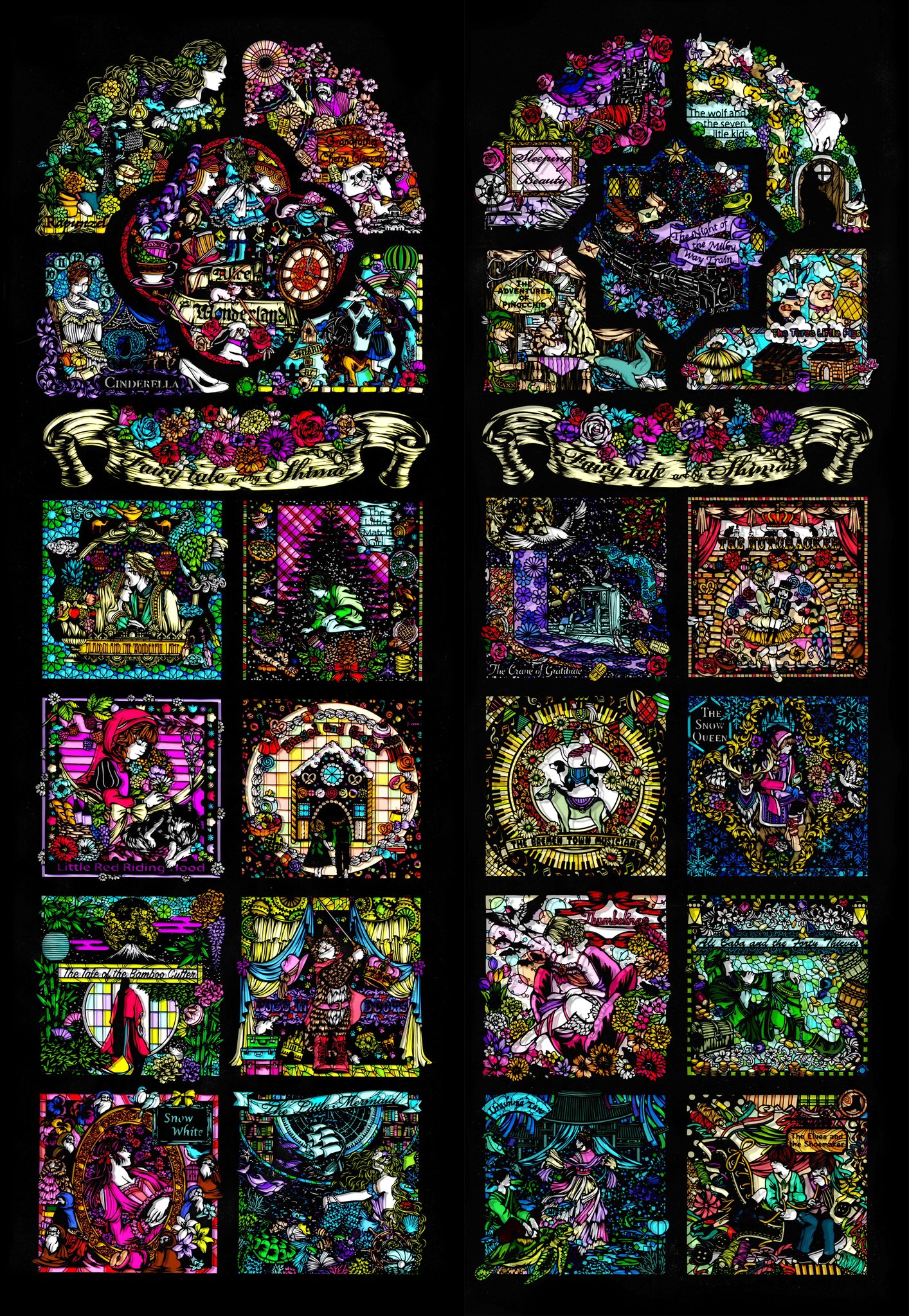 絵画 1S225-30 絵画 1S225-30 絵画 1S225-30 Untitled SHIM-85 | Whitestone