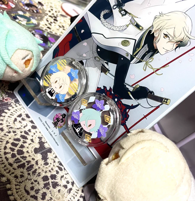 ようやく揃った…
