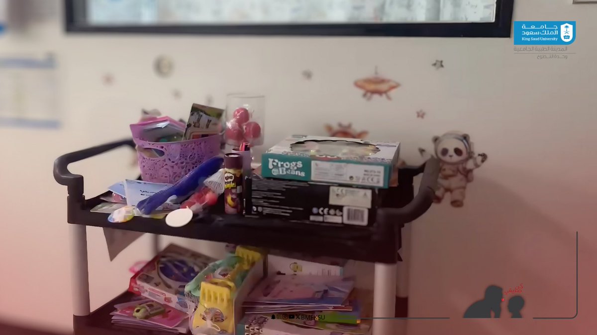 كُن صديقي tweet media