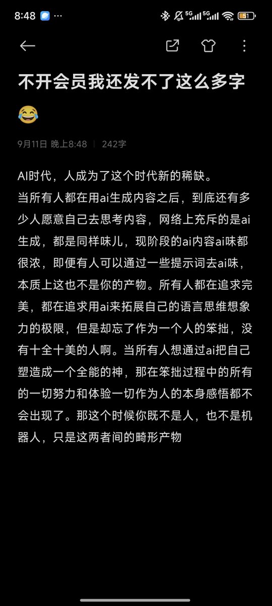 Daviddami1723's tweet photo. @lijigang https://t.co/hd8RKvfPUp