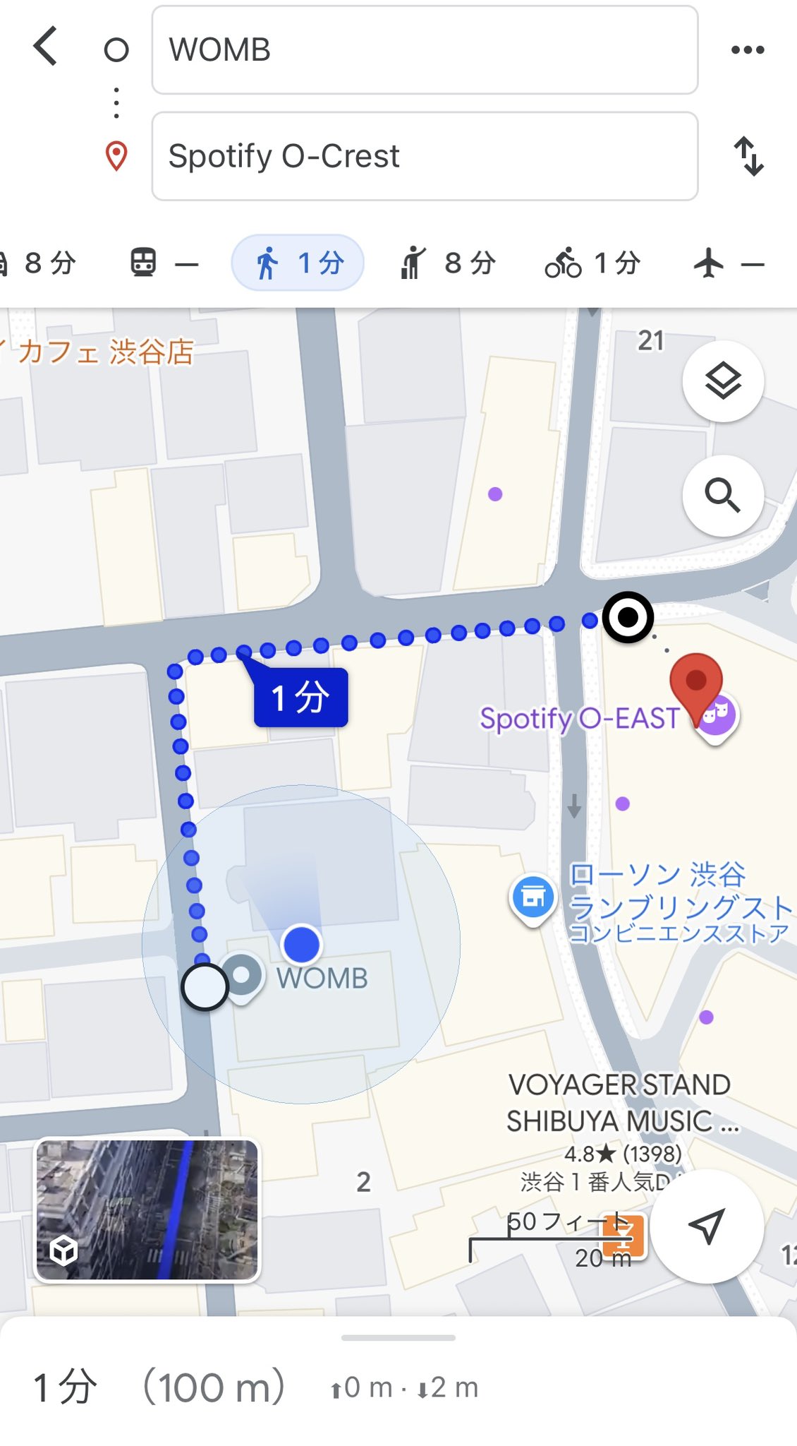 🎌マーキュロ🎌 on X: 