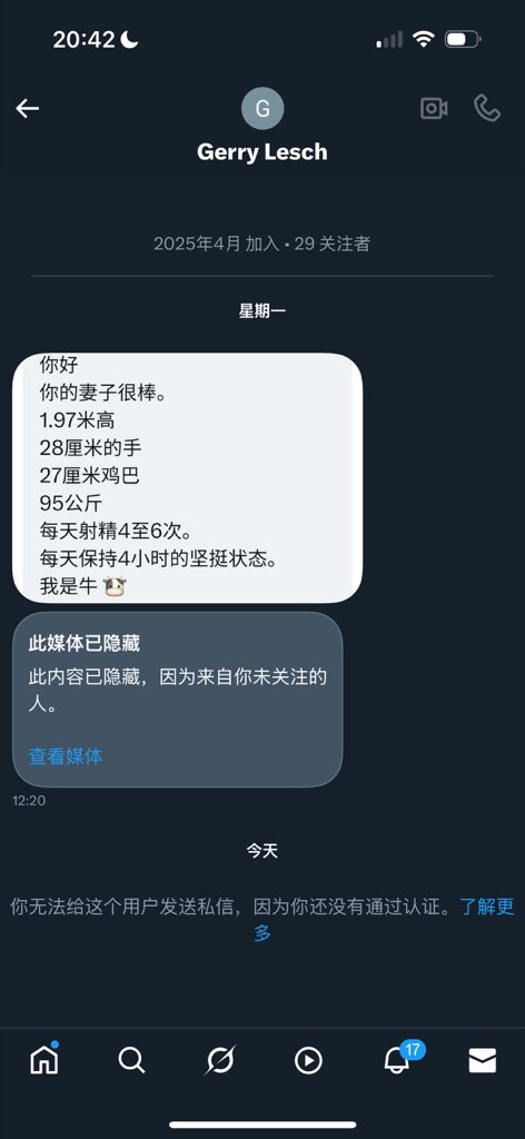 TTTT（账号不卖） tweet media