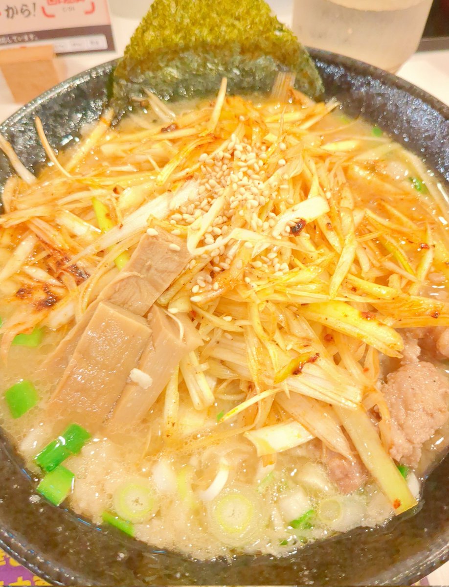 JasonBournes7's tweet photo. 今日の麺活はこちら(◍•ᴗ•◍)

六丁の目の一富士さんに突入しました😊
みそラーメンセットA 1100円
辛ネギTP120円
みそは濃すぎず食べやすい
辛ネギ美味いなぁ〜
チャーハンはマストです✨
ご馳走様でしたm(_ _)m

#一富士 https://t.co/ws9hAtOnFq