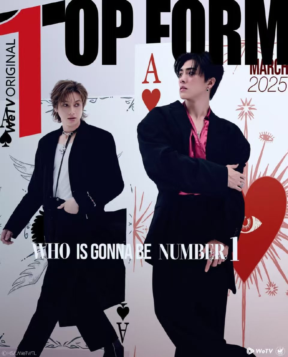 SmartBoomCNFC's tweet photo. Smart and Boom gave outstanding performances in Top Form, their acting brought the story to life. But without Jin, the brilliance of this drama is incomplete and unfairly diminished.

WETV and HLN Respect TopForm
#WhereIsJin
#TopFormAllOrNothing

@WeTVThailand @HeadlinerTH 
@Tailai_ENT