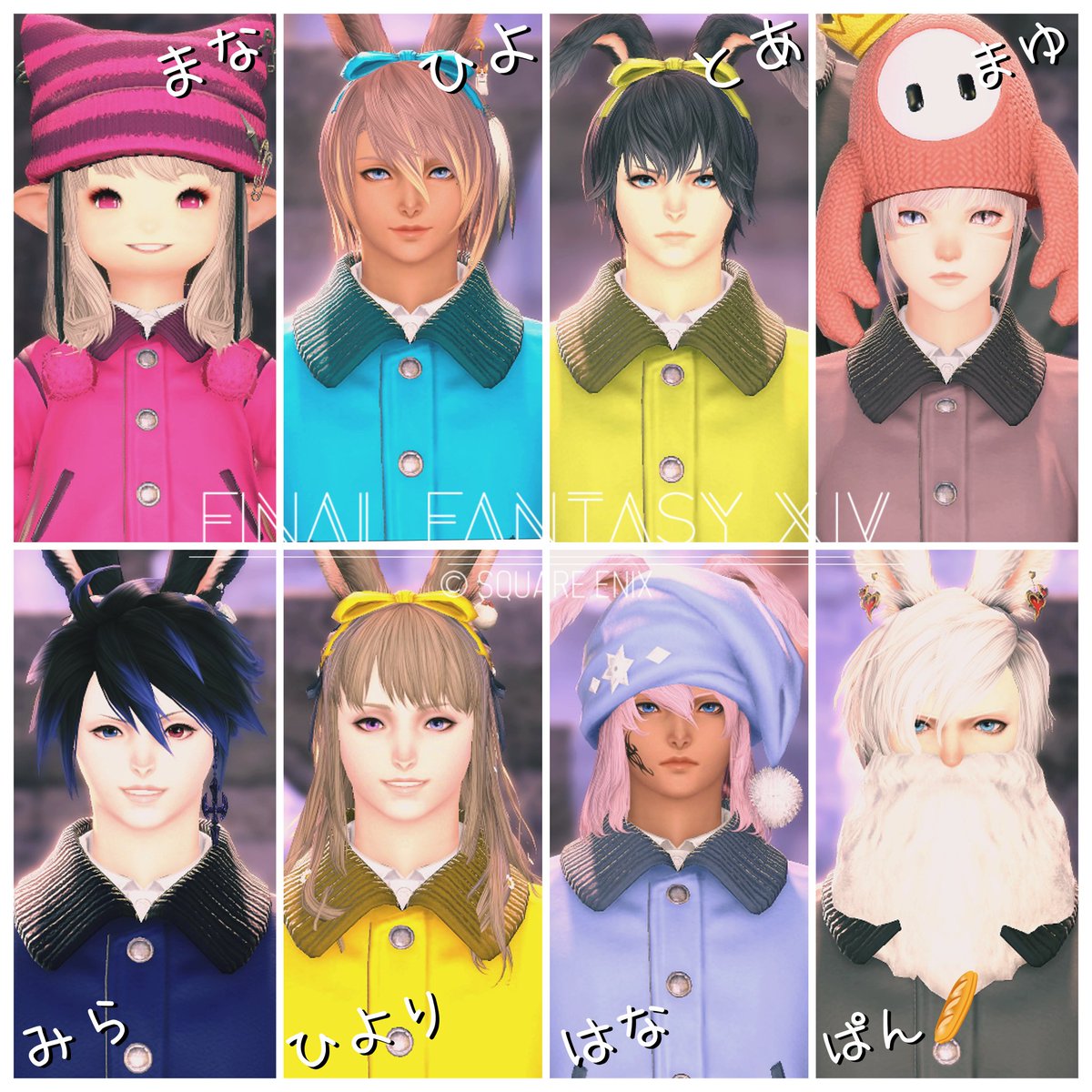 まゆるページ みら🐇⟡.· on X: 